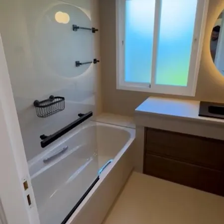 Appartement Park